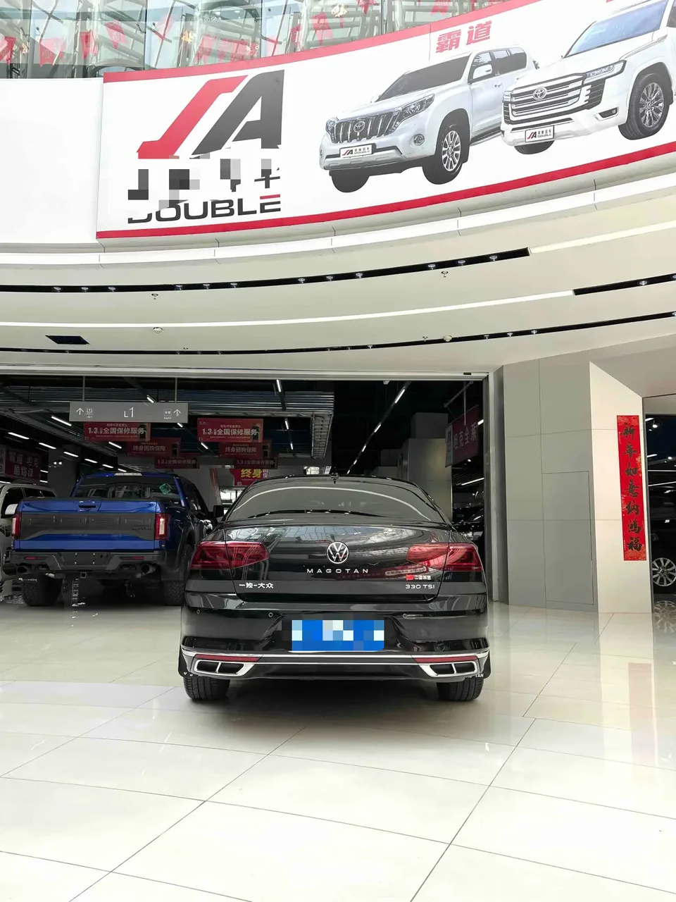 Volkswagen Magotan Magotan 2023 2 million commemorative edition 330TSI DSG leading model 2024 — миниатюра 4