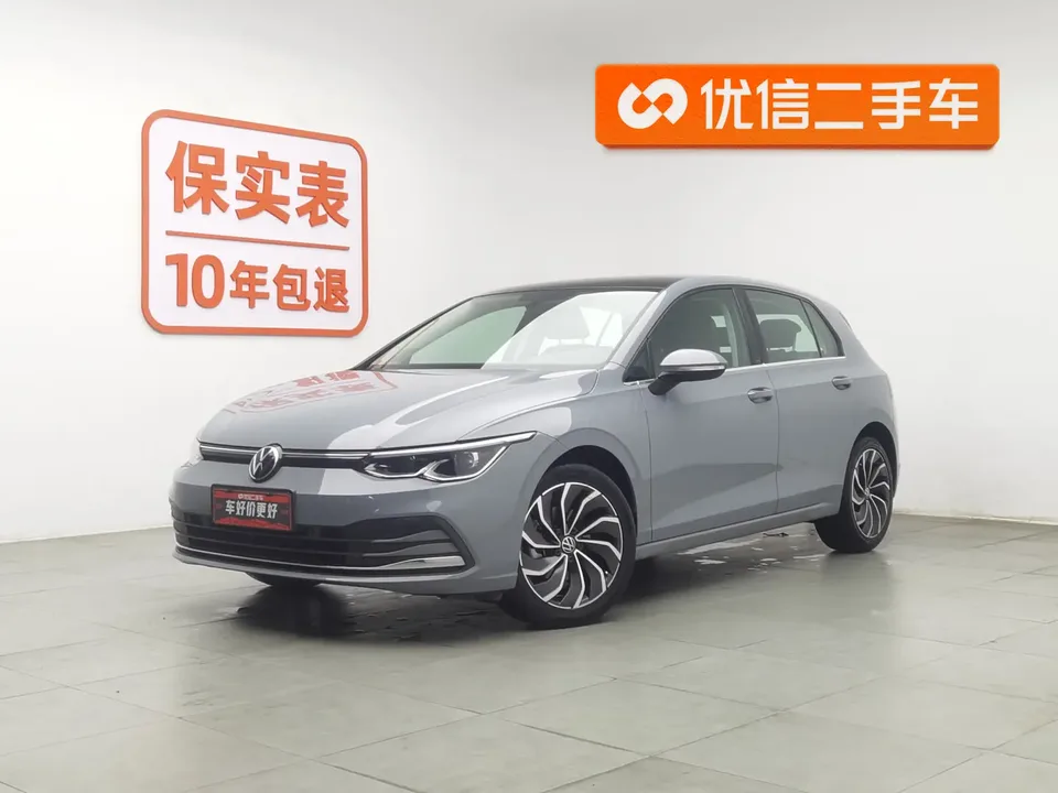 Volkswagen Golf 2022