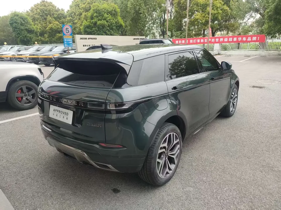 Land Rover Range Rover Evoque Aurora L 249PS R-Dynamic Luxury Edition 2024 — миниатюра 2