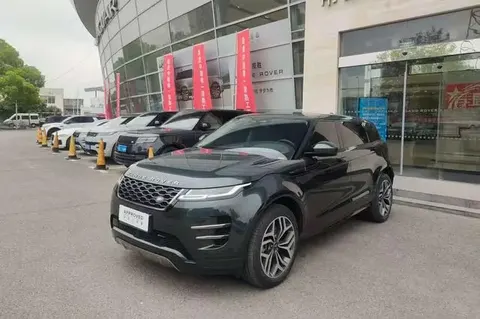 Land Rover Range Rover Evoque 2024 buy in Moscow