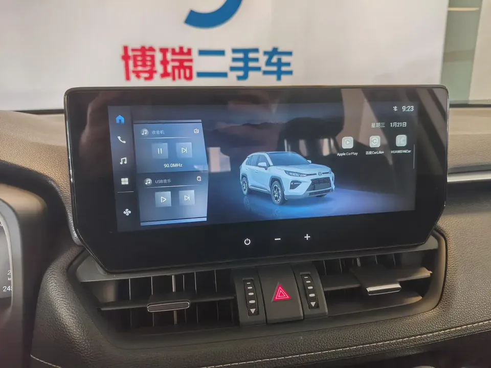 Toyota Willanda 2.0L four-wheel drive luxury PLUS version 2023 — миниатюра 4