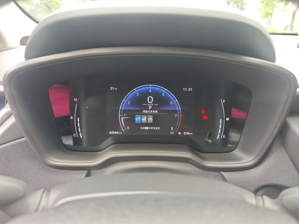 Toyota Frontlander 2.0L CVT Elite Edition 2023 — миниатюра 4