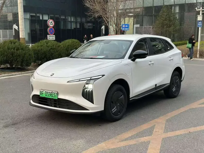 Forthing Xinghai T5 2026