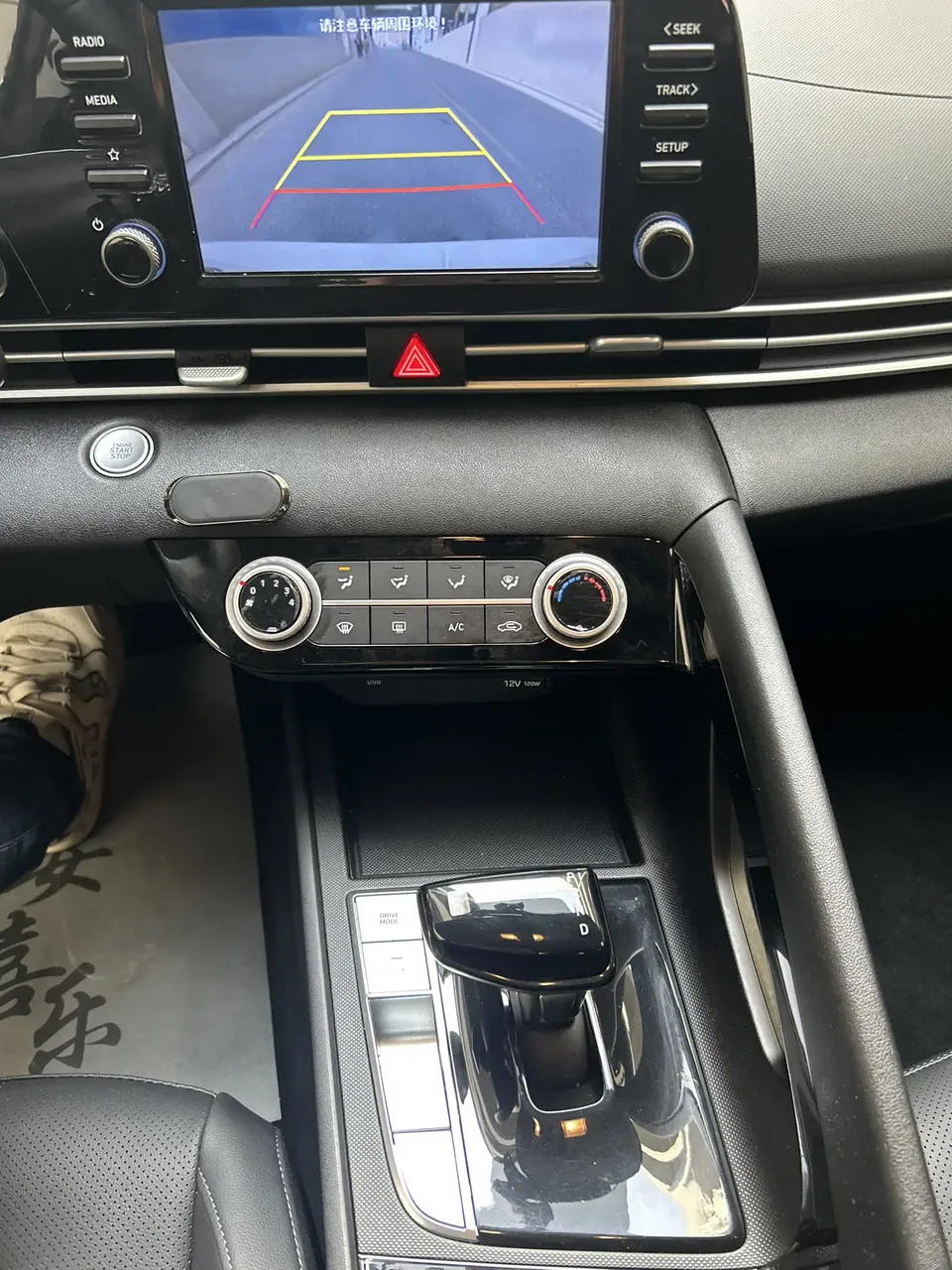 Hyundai Elantra 1.5L CVT GLX Elite Edition 2022 — миниатюра 3