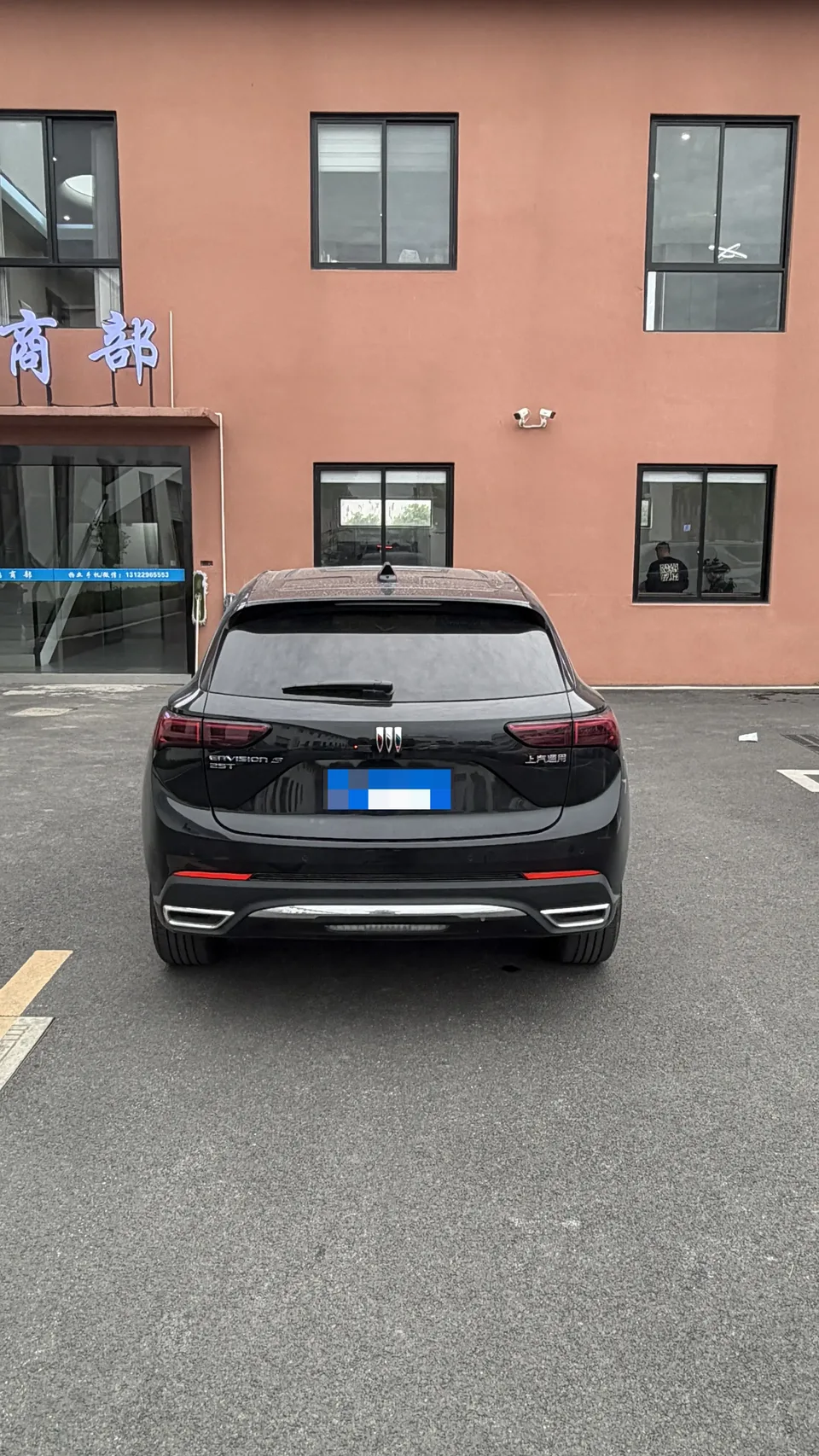 Buick Envision S 25T Advanced Platinum Edition 2026 — миниатюра 2