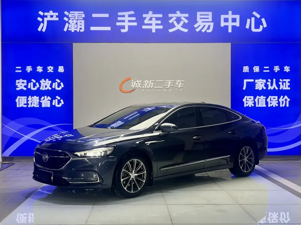 Buick LaCrosse 2022