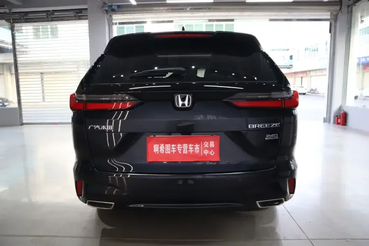 Honda Breeze Haoying 2023 240TURBO CVT 2WD Luxury Edition PRO 2024 — миниатюра 2