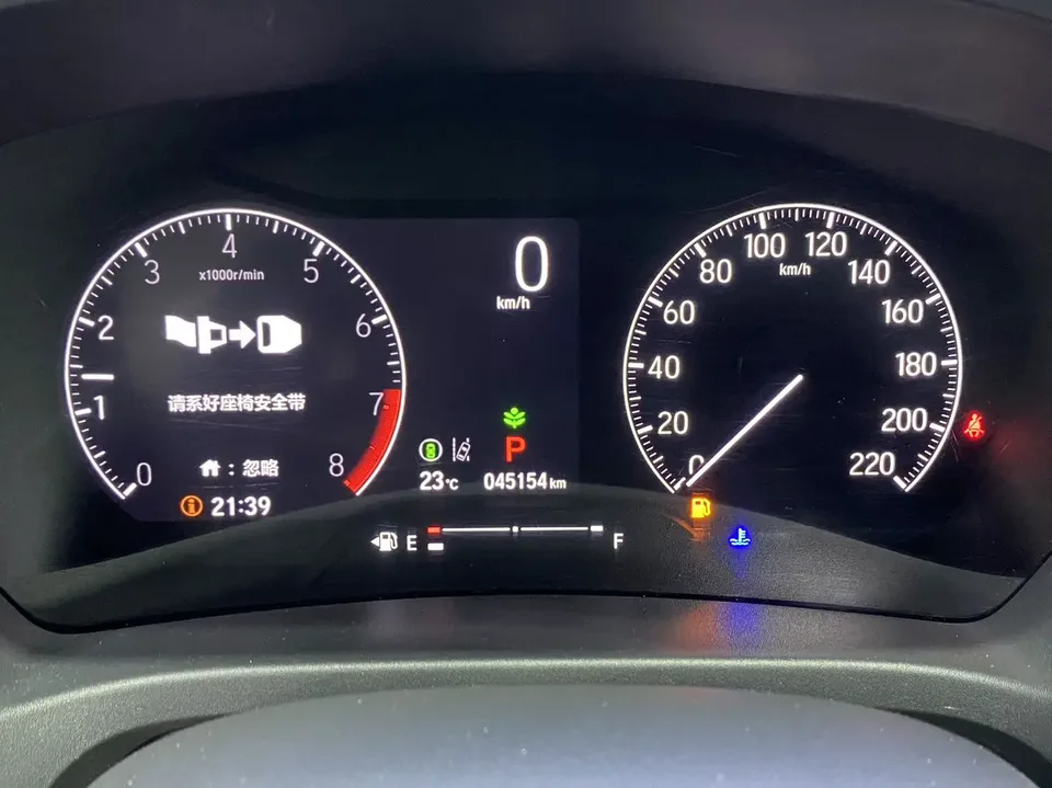 Honda WR-V Honda XR-V 2023 1.5L CVT Hot Edition 2023 — миниатюра 4