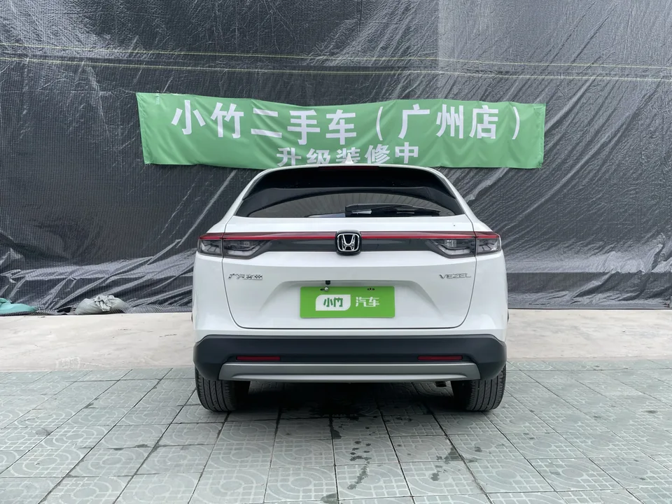 Honda VEZEL Binzhi 2023 1.5L CVT Elite Edition 2023 — миниатюра 2