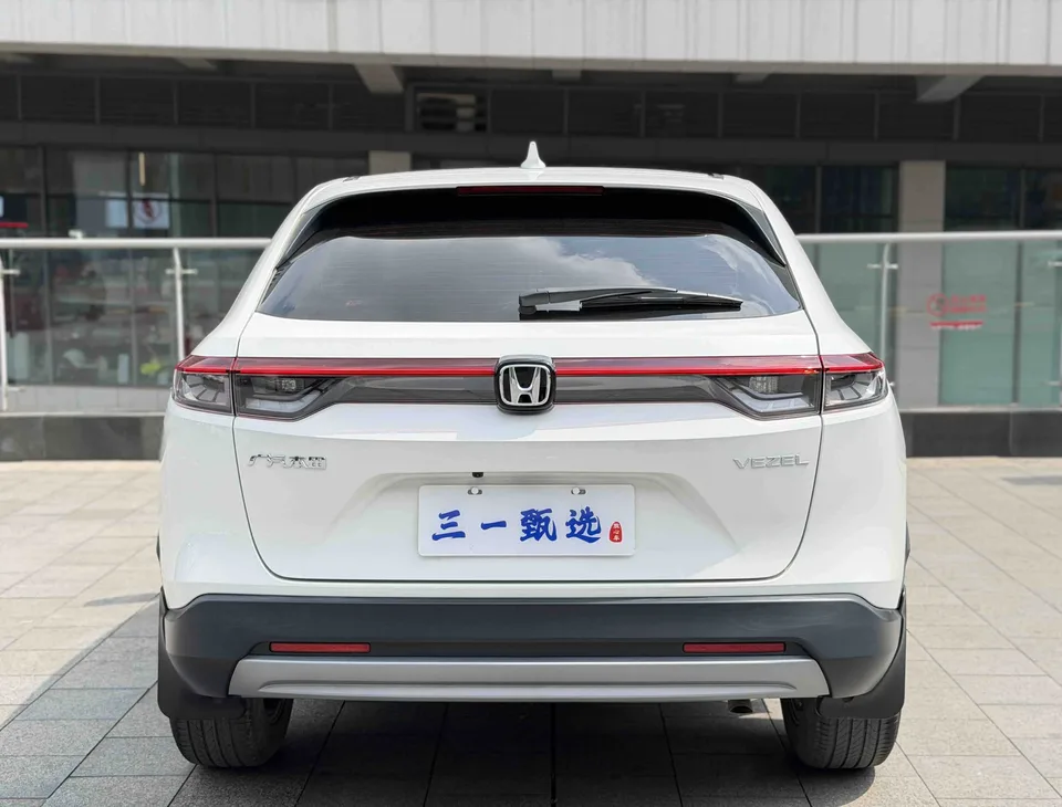 Honda VEZEL 1.5L CVT technology version 2023 — миниатюра 2