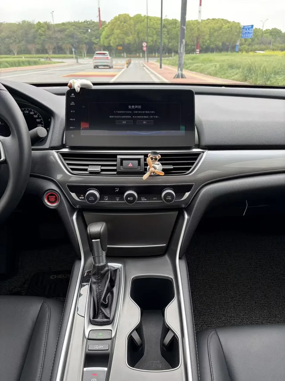 Honda Accord Accord 2022 260TURBO Deluxe Edition 2022 — миниатюра 5