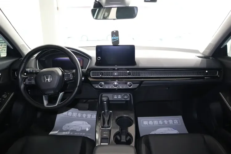 Honda Integra 240TURBO CVT Deluxe Edition 2024 — миниатюра 5