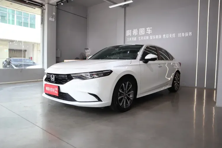 Honda Integra 2024