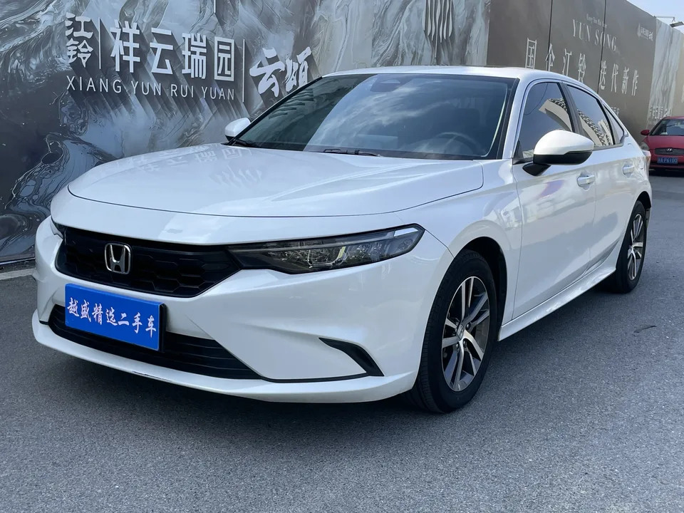 Honda Integra 2024