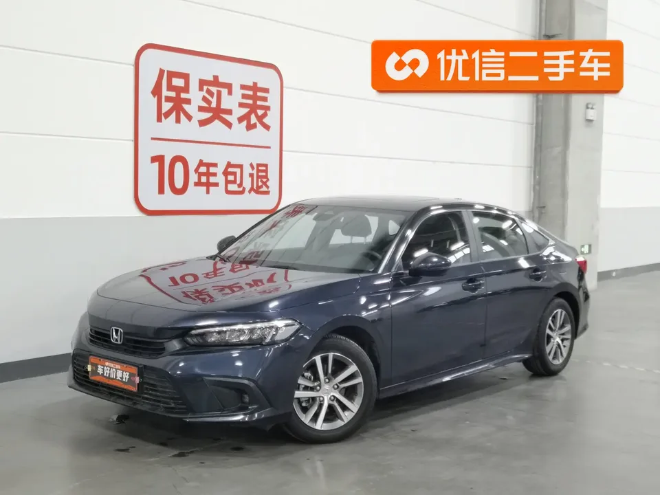 Honda CIVIC 2024