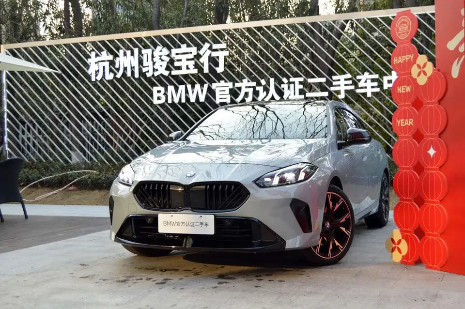 BMW 2 Series 2025