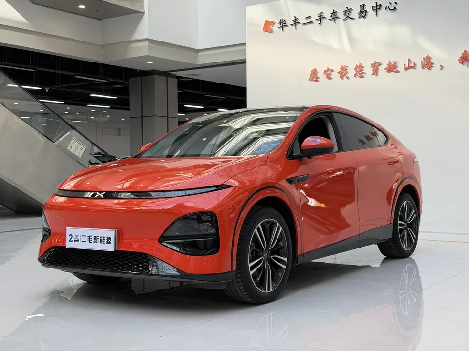 XPeng G6 2023
