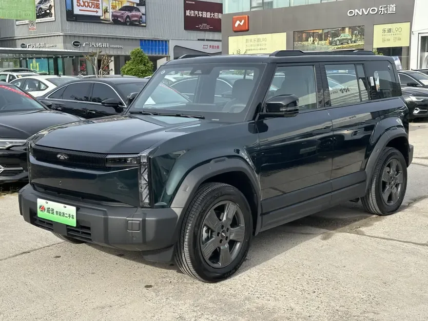 Chery Fengyun X3 2025