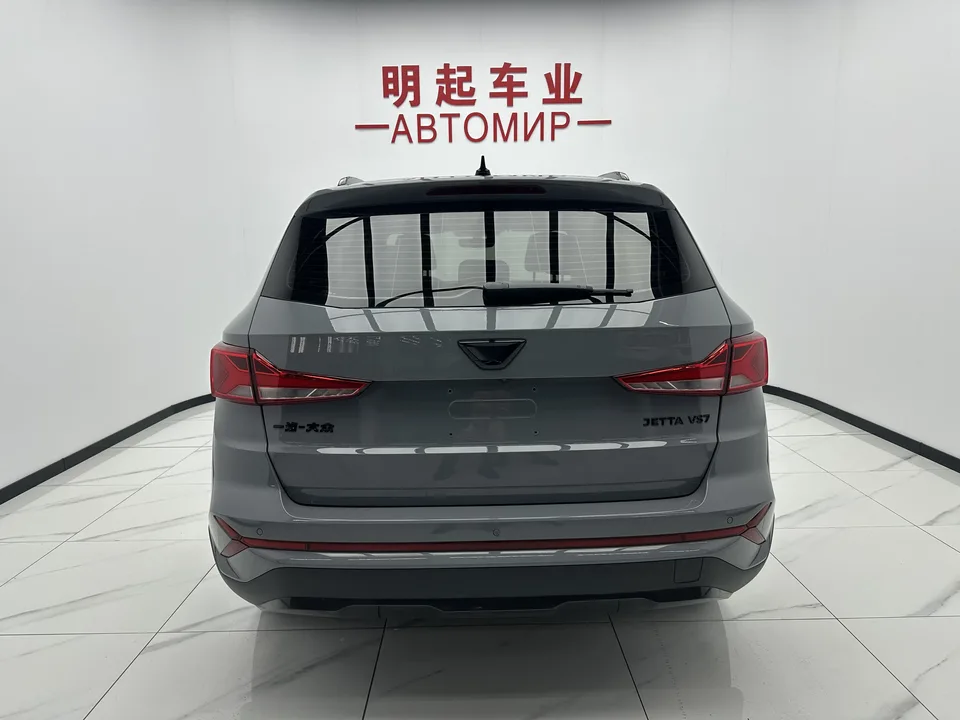 Jetta VS7 280TSI Automatic High Gloss Glory Edition 2023 — миниатюра 2
