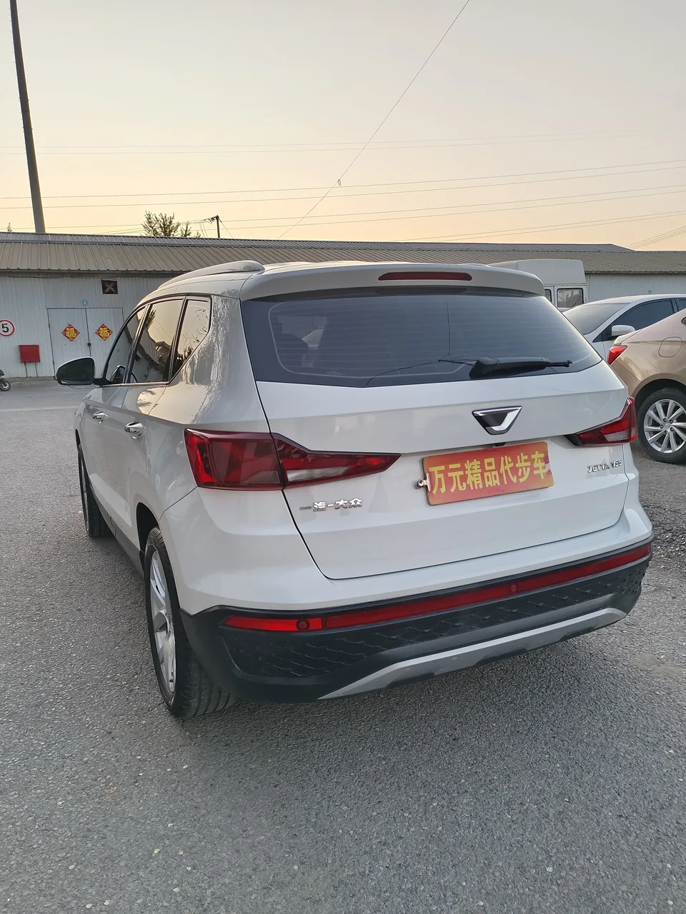 Jetta VS5 280TSI Automatic Joy Edition 2022 — миниатюра 4