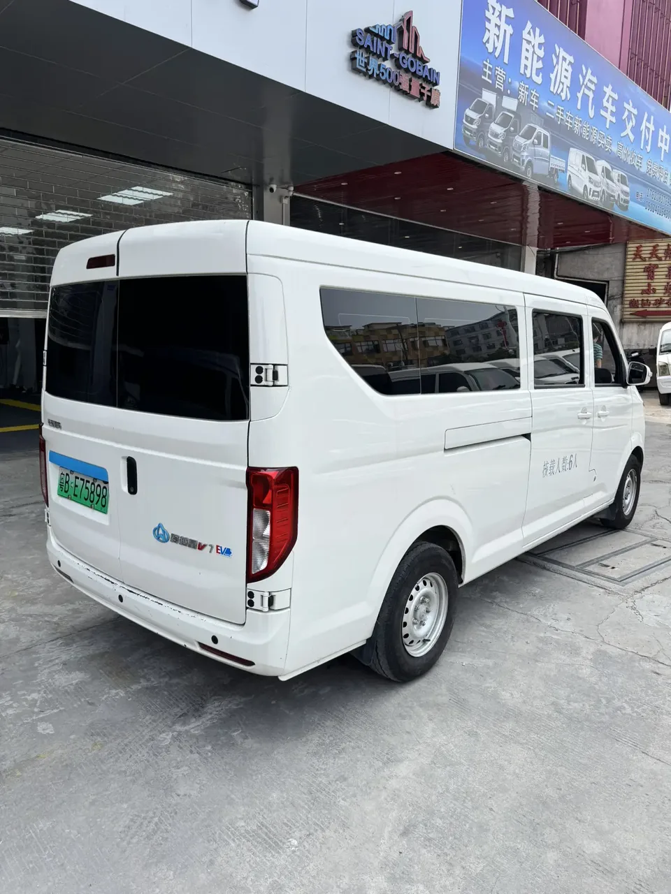 Changan span Crossstar V7 EV 316km Double Door Luxury 6 Seaters 2025 — thumbnail 2