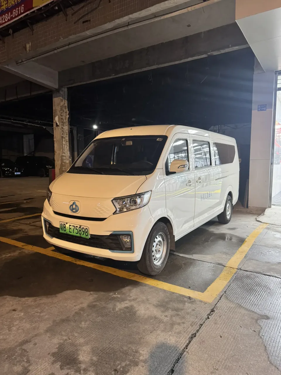 Changan span Crossstar V7 EV 316km Double Door Luxury 6 Seaters 2025 — photo 1, buy with delivery to Moscow
