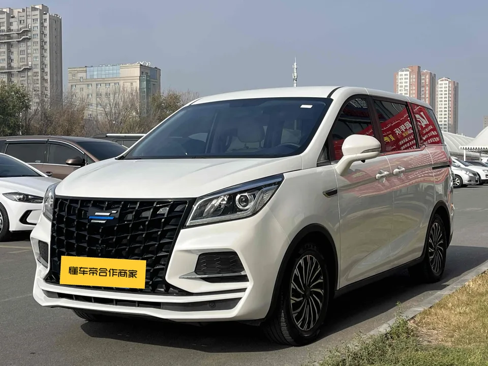 Oshan Changan Auchan Coshan 2023