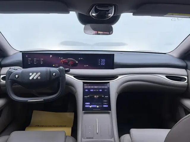 IM Motors L6 Zhiji L6 2025 Pro Max 100kWh 2025 — thumbnail 2