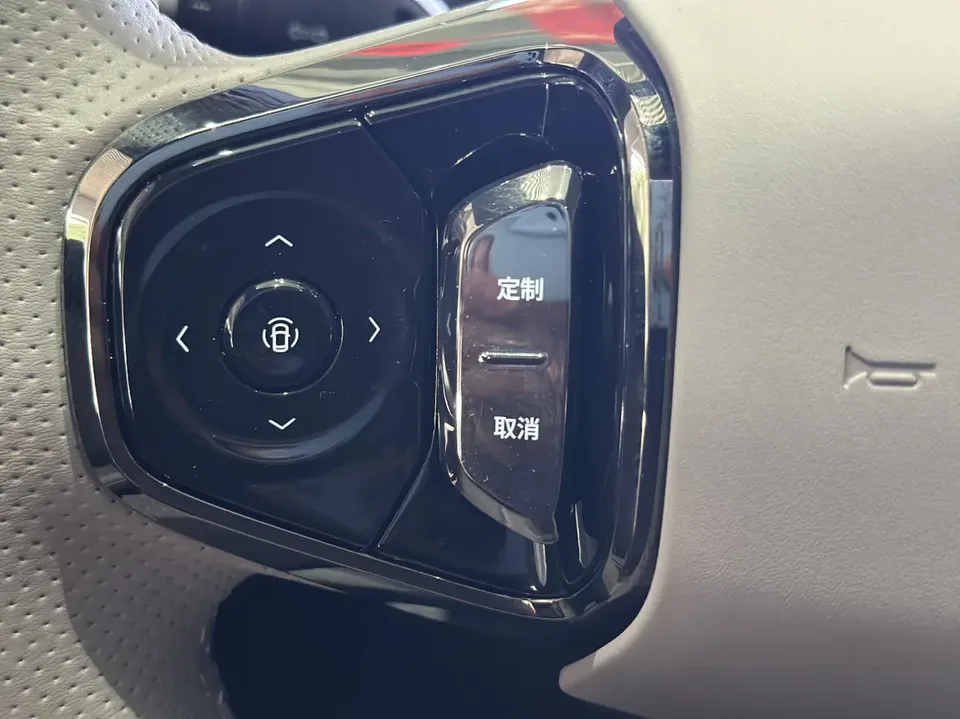 Geely Galaxy Star 8 PHEV 130km EM-P Starship Edition 2025 — миниатюра 3