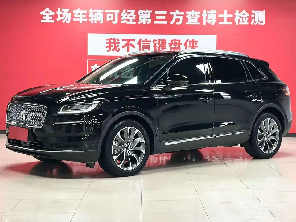 Lincoln Navigator 2022