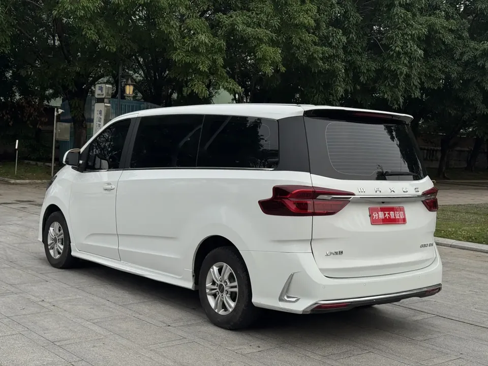 Datong Maxus G20 2023
