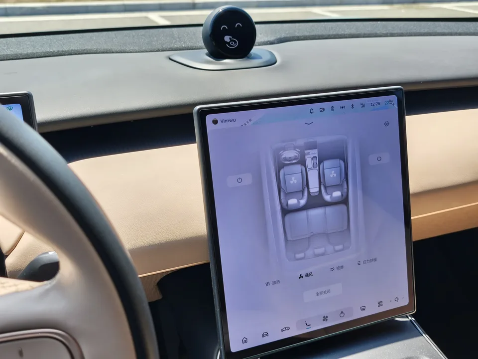 NIO ET5 NIO ET5 2024 75kWh 2024 — thumbnail 3