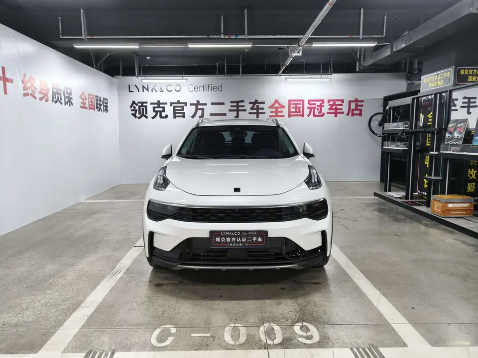 Lynk & Co 01 2022