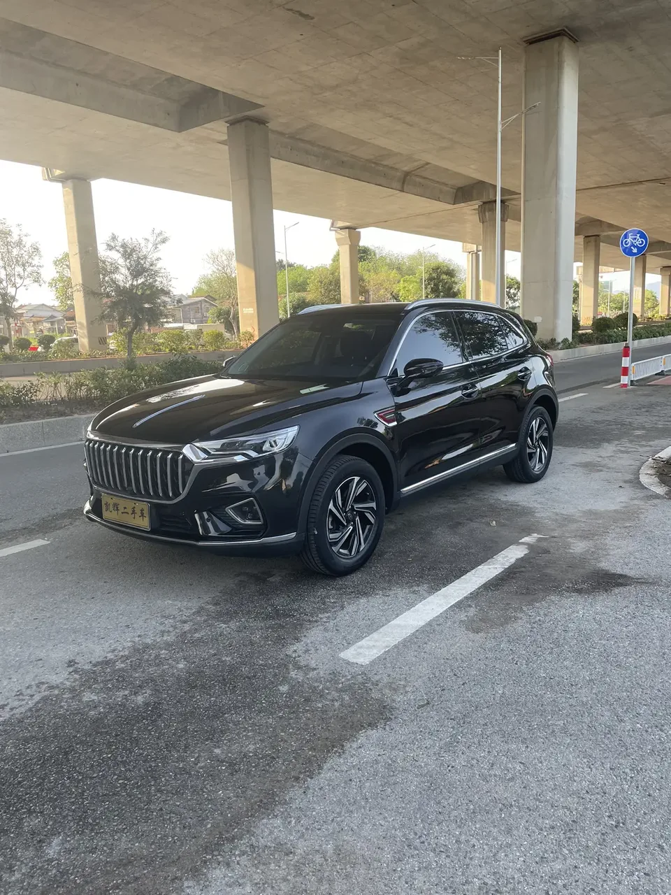 Hongqi HS5 2022