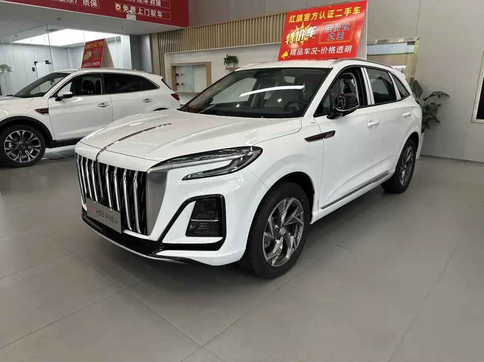 Hongqi HS3 PHEV 2026