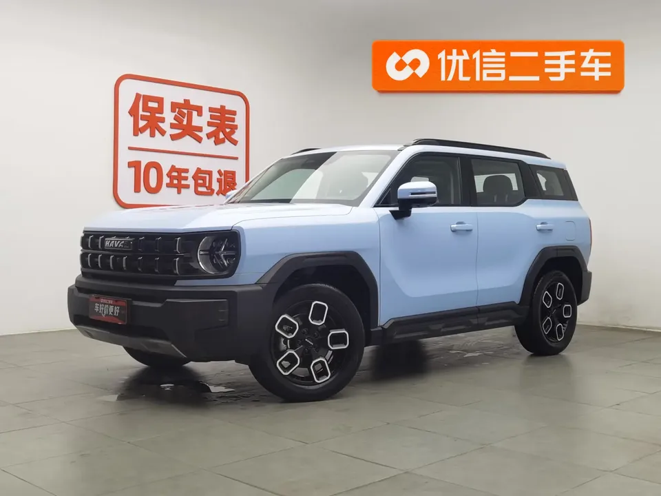 Haval cool dog 2023