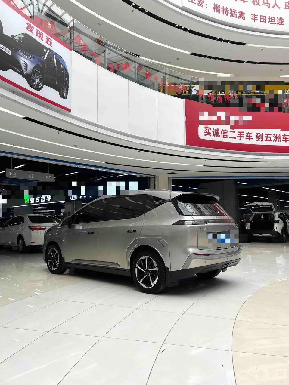 AION Y Plus 510 Smart Edition 2025 — миниатюра 4