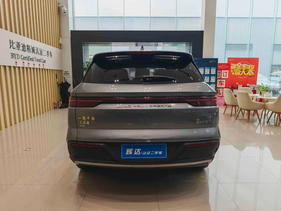 BYD Song Pro DM DM-i Champion Edition 110km Surpassing Edition 2023 — миниатюра 2