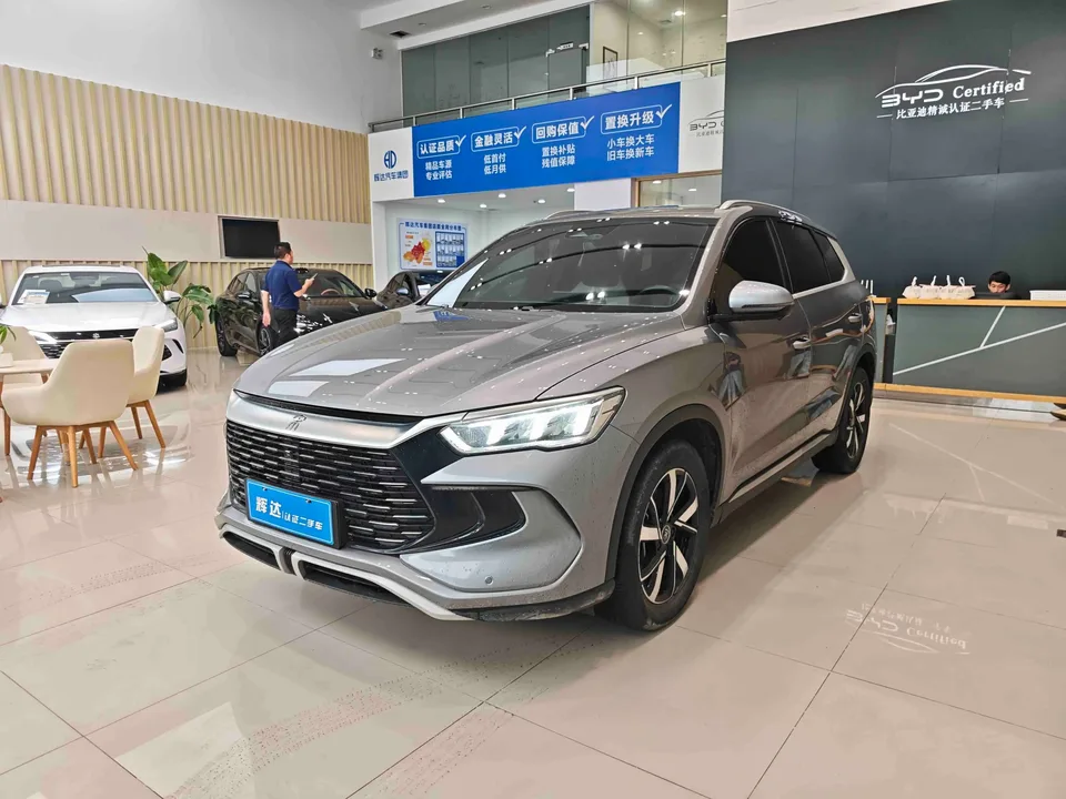 BYD Song Pro DM 2023