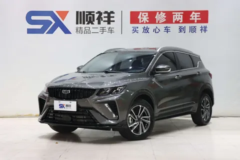 Geely Coolray SX11 2024 buy in Moscow