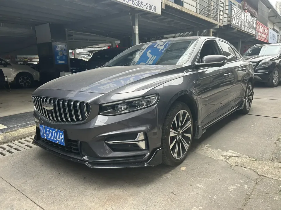 Geely Xing Rui 2025