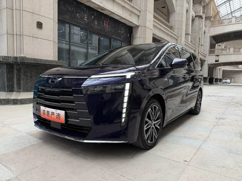 GAC Trumpchi E8 PHEV 2023