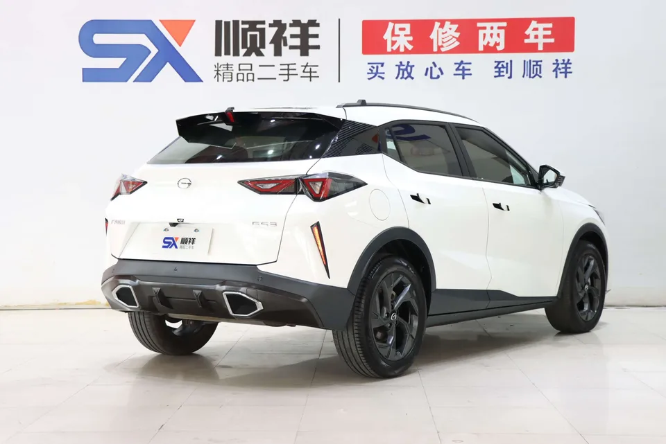GAC Trumpchi GS3 Shadow Speed 270T Jinzhi Edition 2025 — миниатюра 2