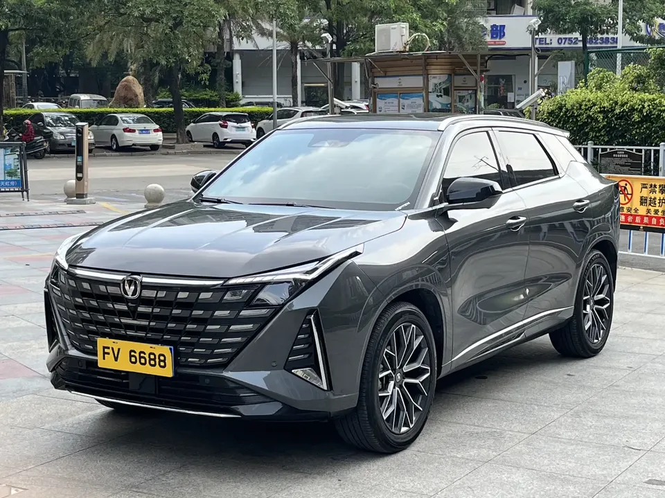 Changan Uni-Z 2024