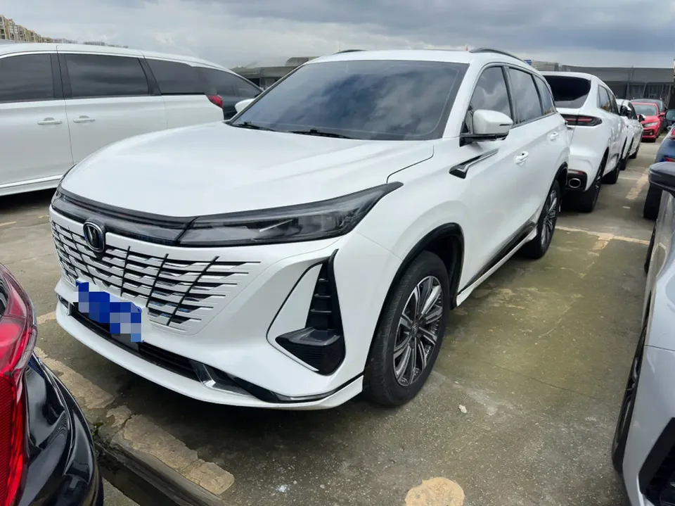 Changan CS75PLUS 2024