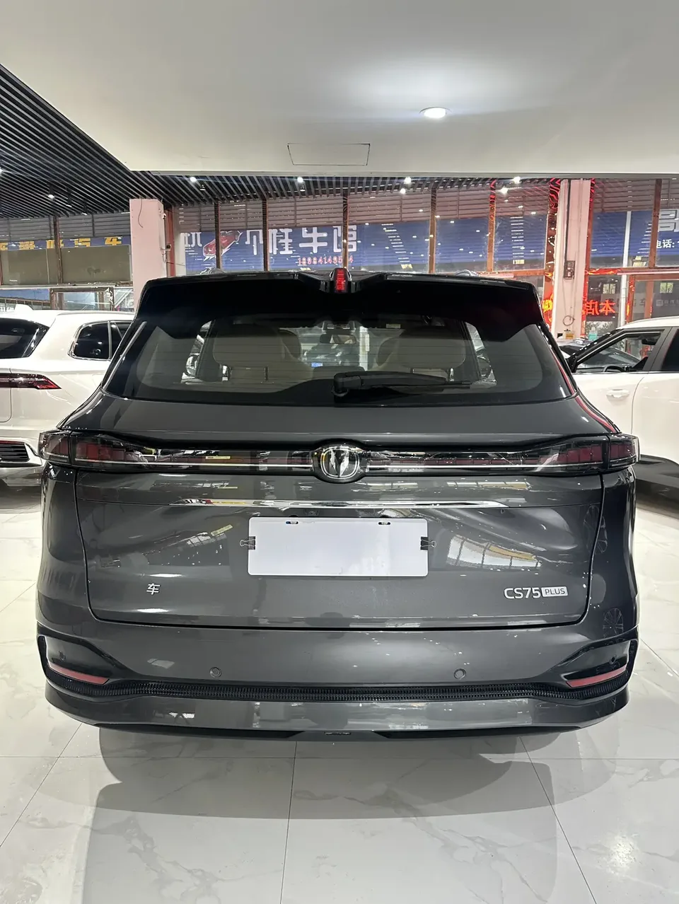 Changan CS75PLUS Changan CS75 PLUS 2025 fourth generation 1.5T New Blue Whale Smart Flagship 2025 — миниатюра 2