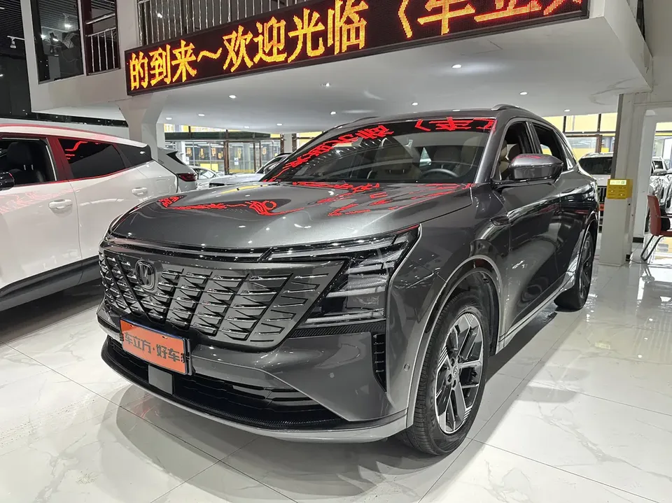 Changan CS75PLUS 2025