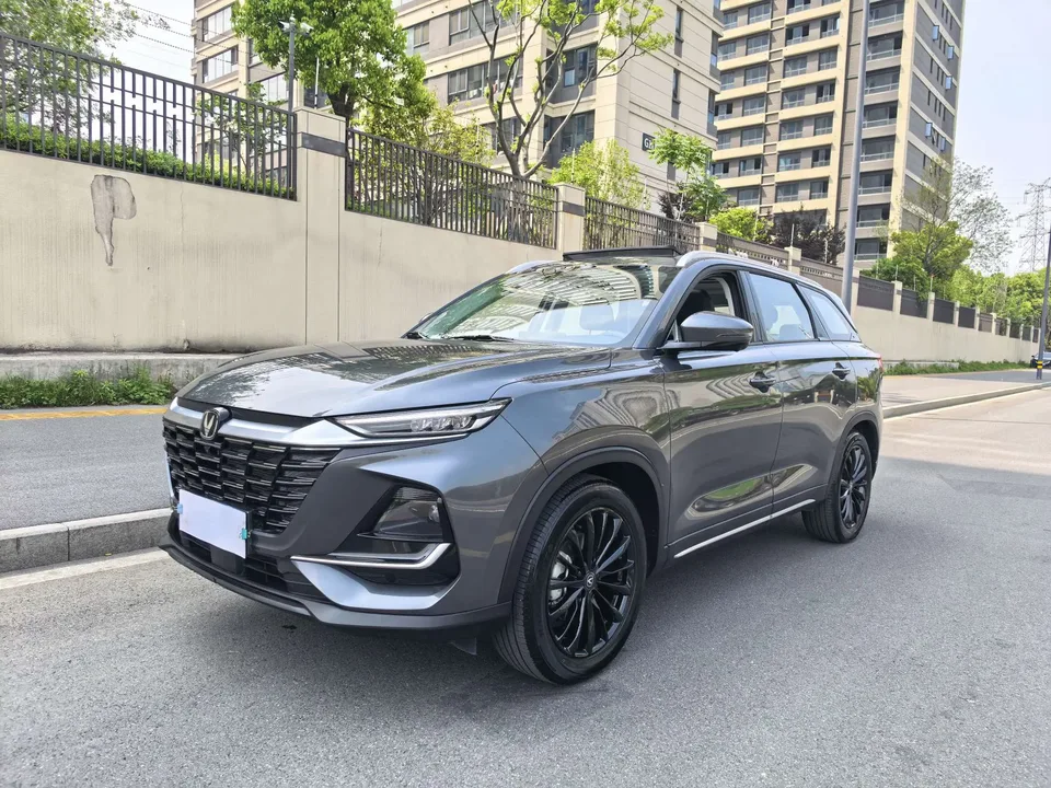 Changan CS75 2025