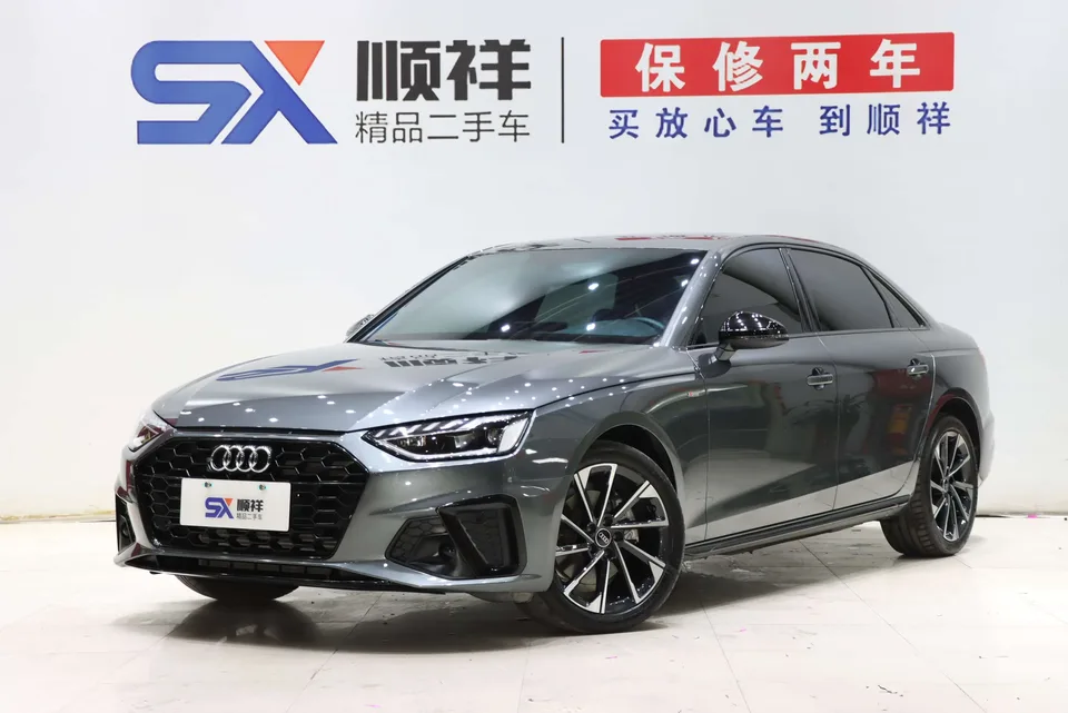 Audi a4 l 2023