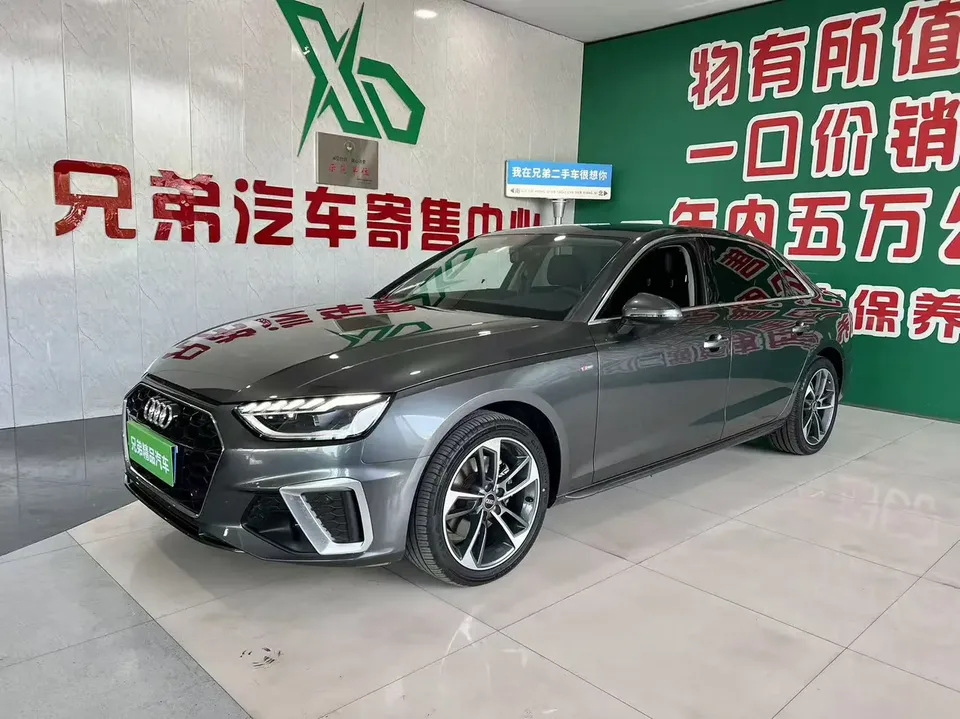 Audi a4 l 2023